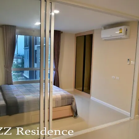 Peony'S Home Bangkok Exterior photo